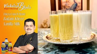 Venkatesh Bhat makes Durga lunch home Badam kheer and Vanilla milk | badam milk | recipe in Tamil screenshot 5