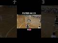 【中学バスケ】ナイスロール3連発🏀 #バスケ #バスケットボール #basketball #バスケを楽しめ