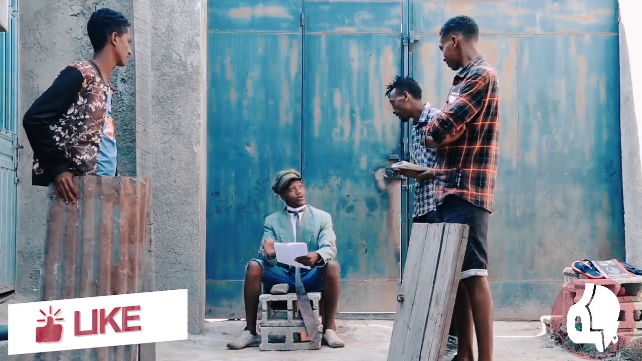 ፍርድ ቤት ምርጥ ኢትዮጵያዊ ኮሜዲ በfendisha entertainment ፈንዲሻ መዝናኛ ተዘጋጅቶ የቀረበ