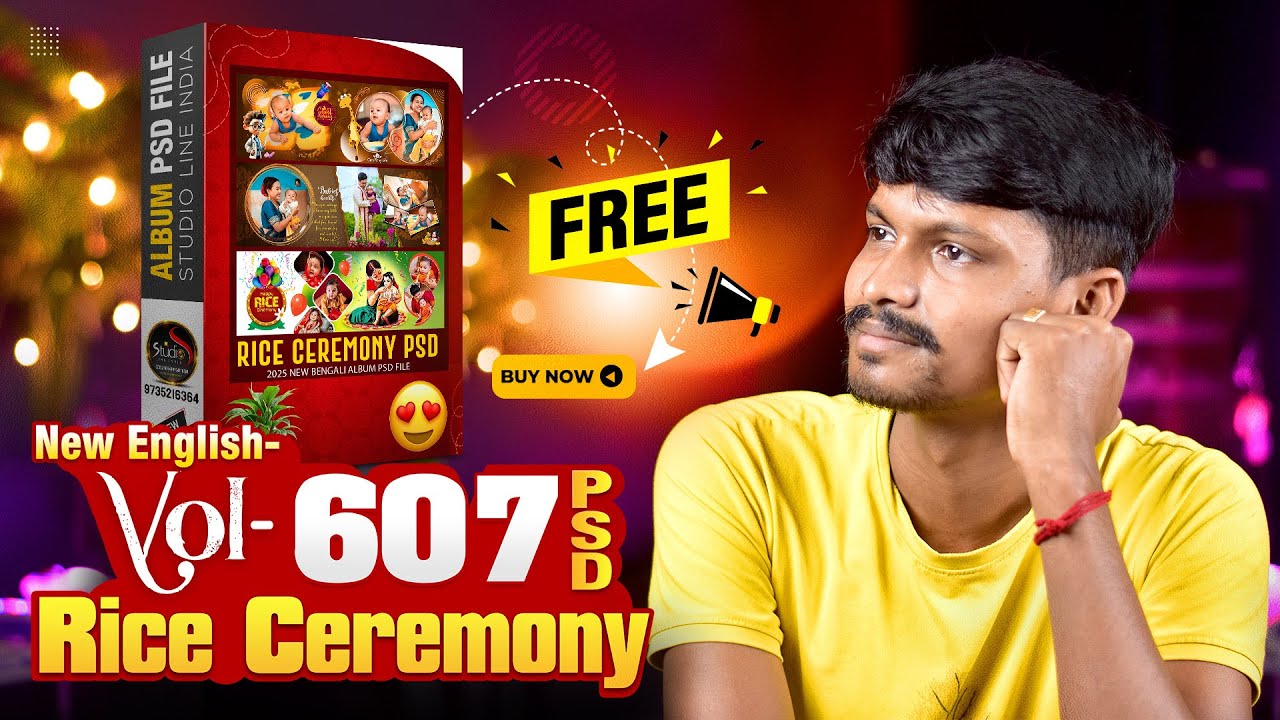 New Rice Ceremony PSD Free Downloads Now || CODE NO - 607 || 12X36 &  12x18 Album PSD