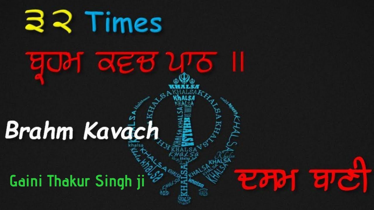 ਜੇ ਇਹ ਪੰਜ ਚੀਜ਼ਾਂ ਤੁਹਾਡੇ ਸੁਪਨੇ ਵਿਚ ਆਉਂਦੀਆਂ ਹਨ ਤਾਂ ਭੁੱਲ ਕੇ ਵੀ ਕਿਸੇ ਨੂੰ  ਨਾ ਦੱਸੋ । ਸੁਪਨੇ ਵਿੱਚ ਸੱਪ ਦੇਖਣਾ