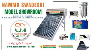 NAMMA SWADESHI SHOWROOM | ONE STOP SOLUTION FOR ALL YOUR HOME APPLIANCESS |  ನಮ್ಮ ಸ್ವದೇಶಿ ಶೋರೂಮ್... - YouTube