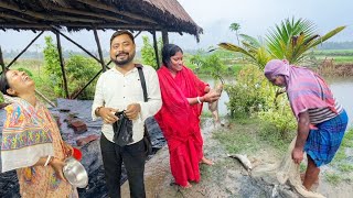বরের কাছ থেকে এমন একটা গিফ্ট পেলাম হেঁসে লুটোপুটি, বৃষ্টিতে ভিজে মাছ ধরলাম