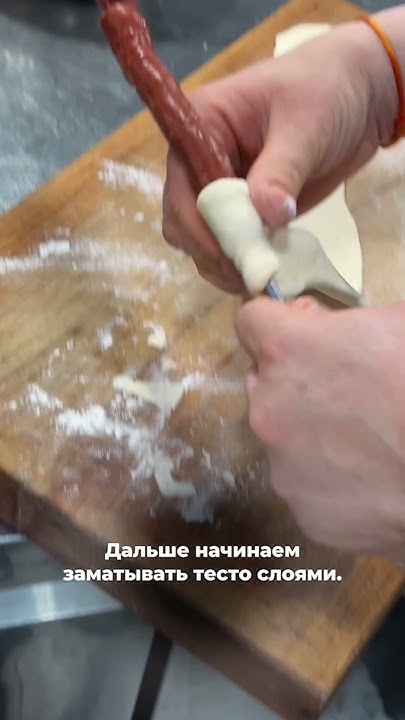Семья будет в восторге — не забудьте сосиски «Хицунов» ☺️ #хицунов # ...