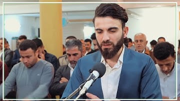 قُل يا عِبادِيَ الَّذينَ أَسرَفوا عَلى أَنفُسِهِم ) تلاوة بصوت_عبيدة موفق من سورة