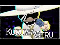 Kuruwa Seru Remix Charted (Song By Crustai)