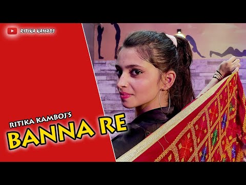 Banna Re  Mitika Kanwar  Turban Trap  Ritika Kamboj