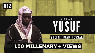 Surah Yusuf | Imam Feysal | Audio Quran Recitation | Mahdee Hasan Studio