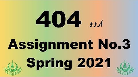 AIOU Code 404 Solved Assignment No.3 Spring 2021
