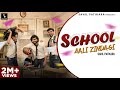 School aali zindagi  sahil yadav   new haryanvi song 2020  billa sonipat aala  deepty