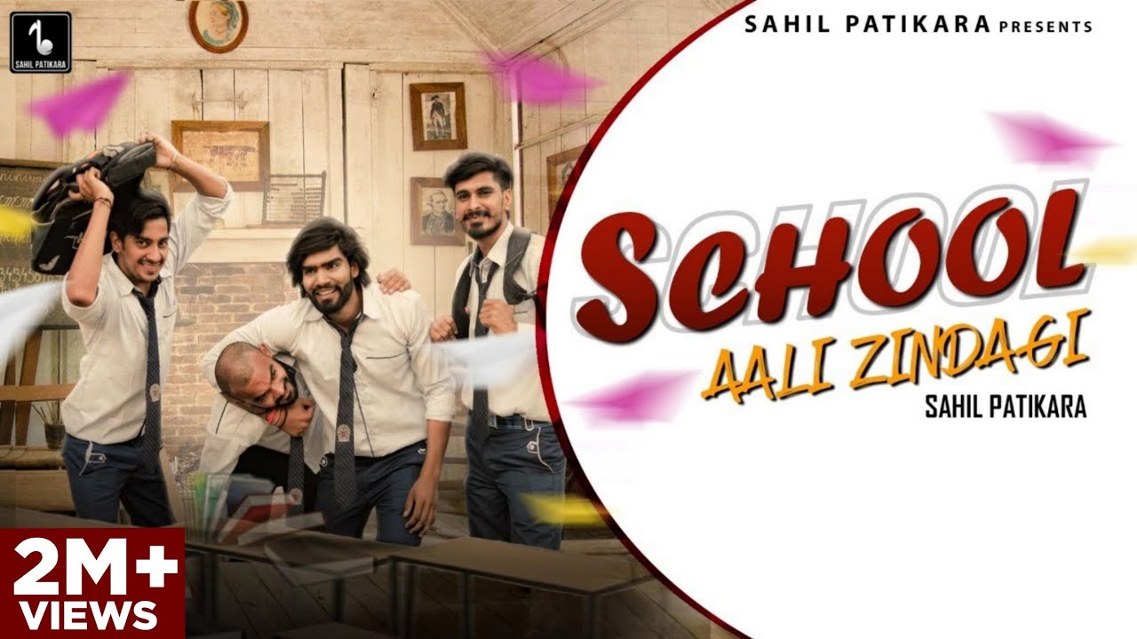 School Aali Zindagi  Sahil Yadav   New Haryanvi Song 2020  Billa Sonipat Aala  Deepty