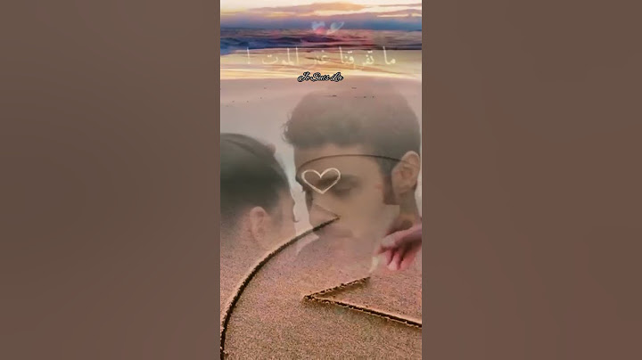 Cheb Momo 💔 Atiteha l'amour #chebmomo #تصميم_فيديوهات