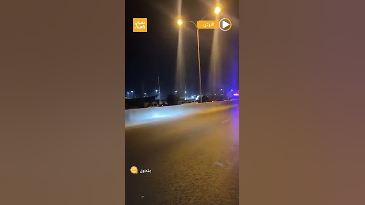 لحظة اصطدام سيارة إسعاف بجسر منهار في الأردن