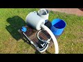 Beginning of video