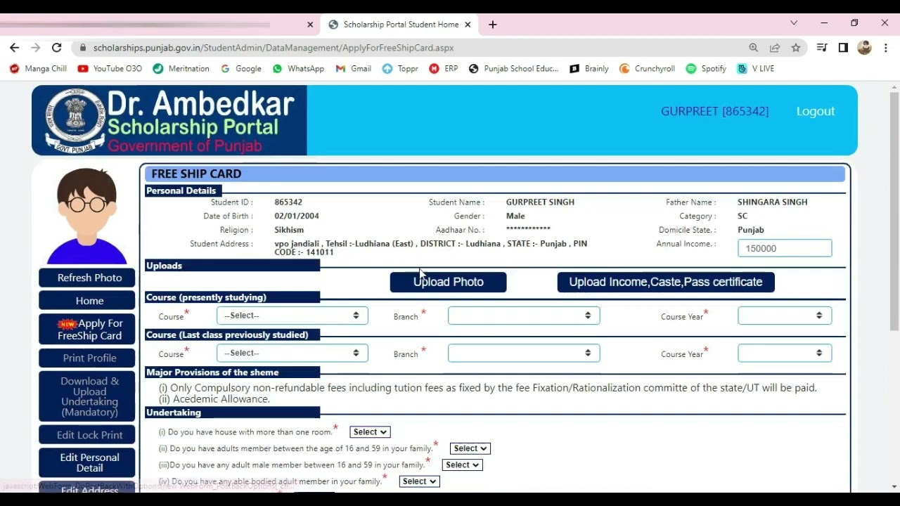 How To Apply For SC Scholarship ( Freeship Card )on Ashirwad portal  ( Part 1 ) Online 2022-23