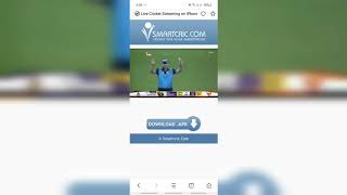 IPL 2020 Free Live In HD Quality Anywhere - Indian Premier League Free On Mobile - Easiest Way screenshot 1