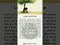 Learn & Grow | Life’s Greatest Lessons That Make You Stronger | #english #languagelearning #shorts