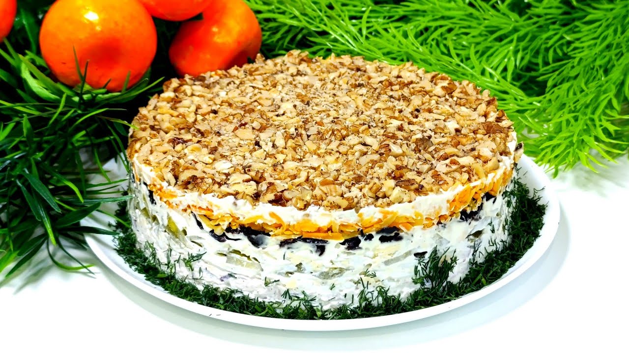 НЕВЕРОЯТНО ВКУСНЫЙ Салат 