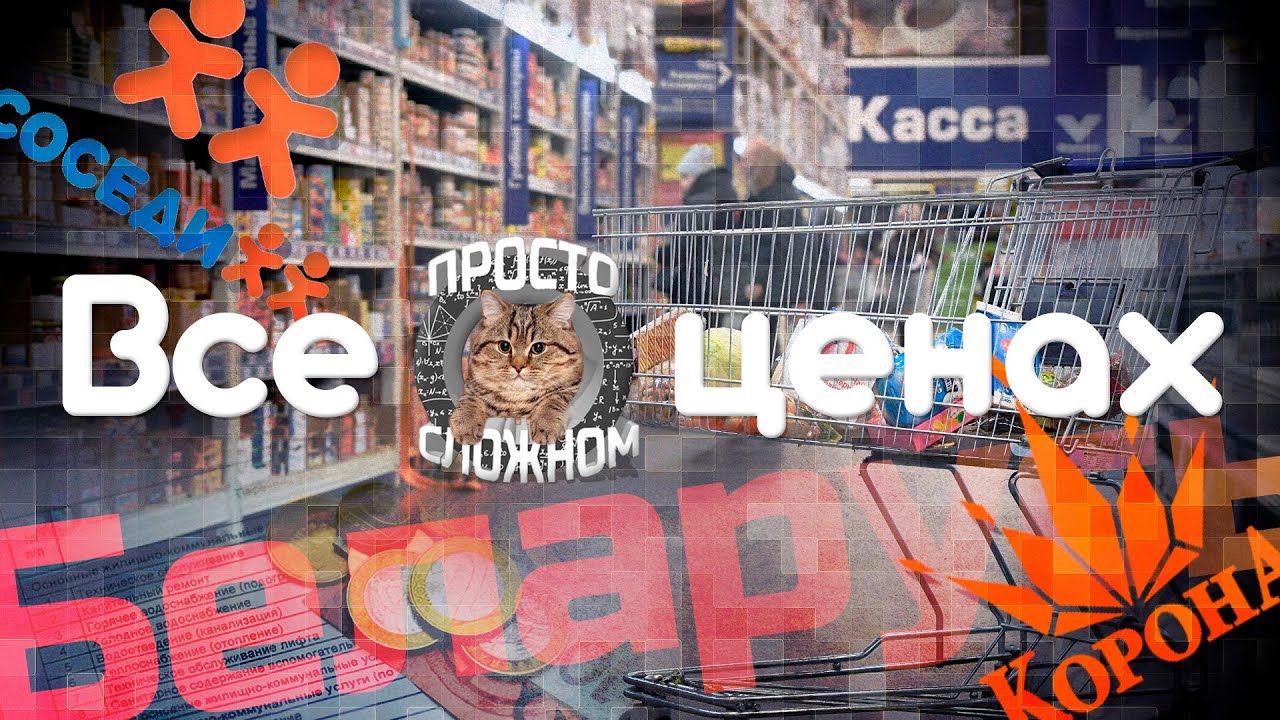Почему растут акции камаза