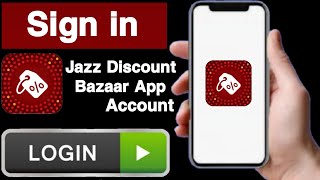 How to sign in jazz discount bazaar app account||Jazz discount bazaar app account login||UT 55 screenshot 3