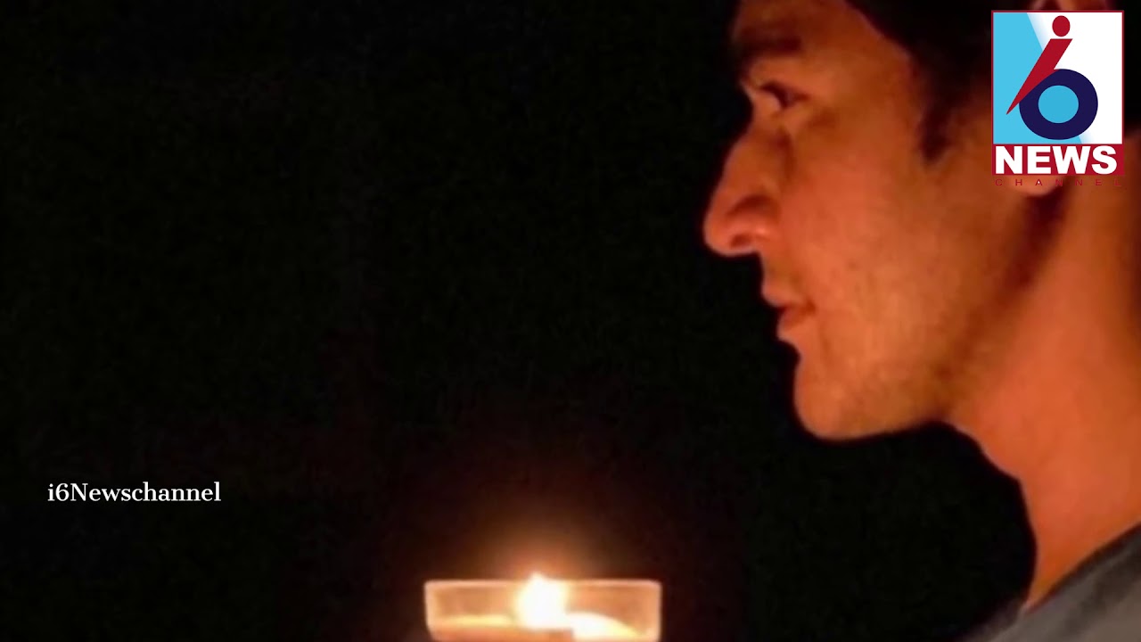 Mahesh Babu Family Participates In Light For Nation Campaign//i6 News