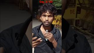 Video me face dikhana zaruri hai? Sach jaan lo! 🎥 #motivation #struggle #reallife#villagevlog#growth