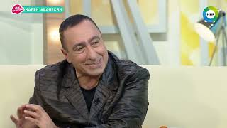 К.Аванесян в программе