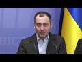 03.03.2020 12.00 Брифінг Прем’єр-міністра України Олексія Гончарука