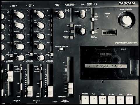 下班車 - Pusshitachi