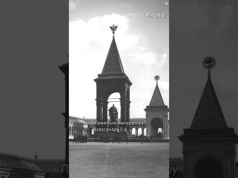 Video: Povijesni spomenici Rusije. Opis povijesnih spomenika Moskve