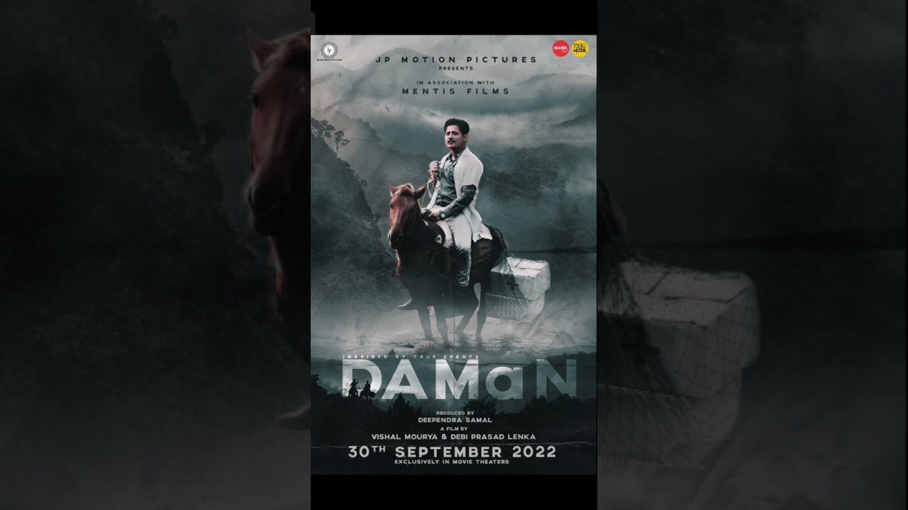 DAMaN movie trailer in hindi 😀