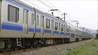 ＪＲ水戸線　2020/03/13　E531系郡山総合車セ入場