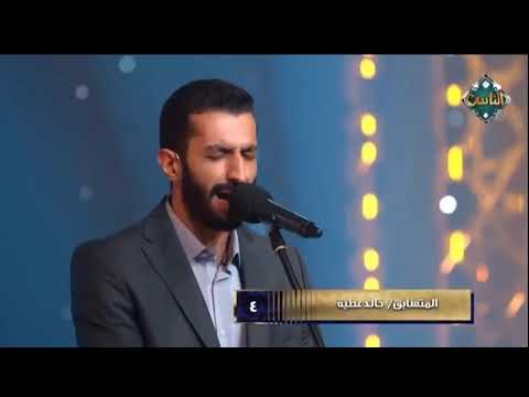 و إ ذ ا ك نت ف يه م ف أ ق م ت ل ه م الص ل اة ف ل ت ق م ط ائ ف ة م ن ه م م ع ك 