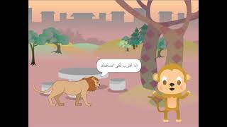 الفيديو التاسع عشر - تطبيق لعبة القرد علي برنامج سكراتش scratch