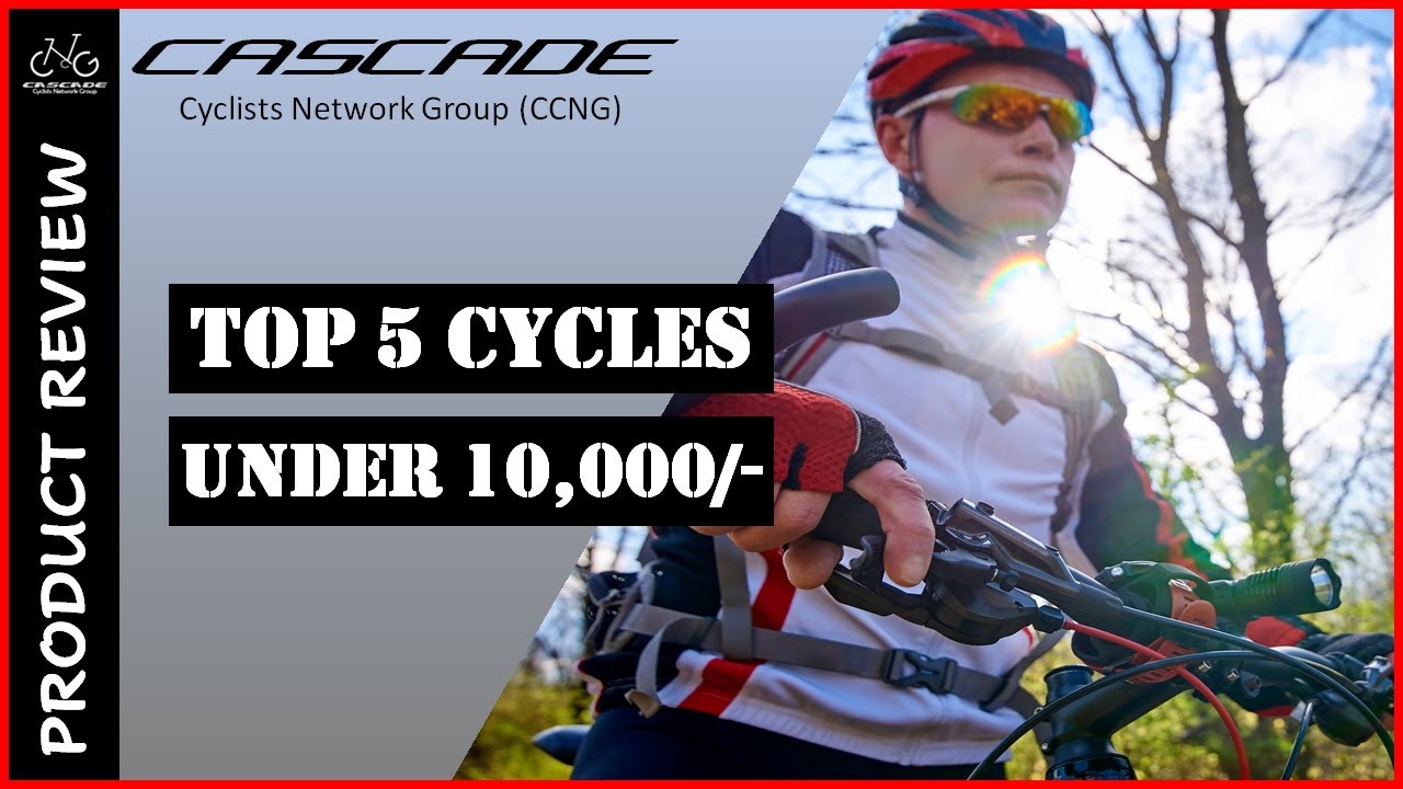 Top 5 Best Gear Cycles under 10000 in India 2021 - Cascade India