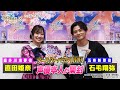 【声優本人が開封】TVアニメ「その着せ替え人形は恋をする」開封BINGOチャレンジ！ ／ビルディバイドブライト ブースターパック開封動画