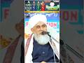 🔥Sabse Afzal Insaan Kaun Hai 😳 Har Musalman Ko Maloom Hona Chahiye || #viral #shorts #ytshorts #sdi