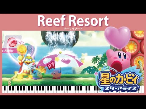 星のカービィ スターアライズ + ビリオンロード 早期購入特典付き 星のカービィ スターアライズ + ビリオンロード 早期購入特典付き