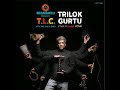 Capture de la vidéo Tlc With Mridangamela - Talk | Laugh | Chill | Featuring Trilok Gurtu - Part One