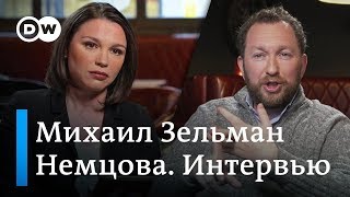 Если бы я был поваром Путина, у меня был бы самый дорогой в Лондоне особняк - Михаил Зельман