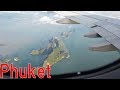 Landing at Phuket Airport (HKT) | Phuket, Thailand JUN 2019