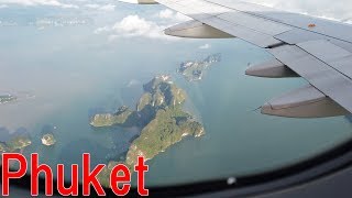 Landing at Phuket Airport (HKT) | Phuket, Thailand JUN 2019