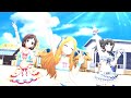 【 デレステ MV 】 「 いとしーさー&hearts; 」 「 Let's Sail Away!!! 」 「 CoCo夏夏夏 Holiday 」 望月聖 辻野あかり 鷺沢文香