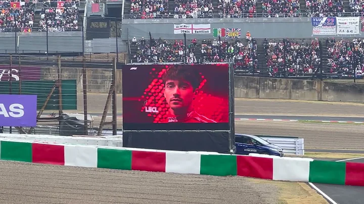Updated 2025 F1 Opening Titles (Yuki's Red Bull Racing Debut at the Japanese Grand Prix)