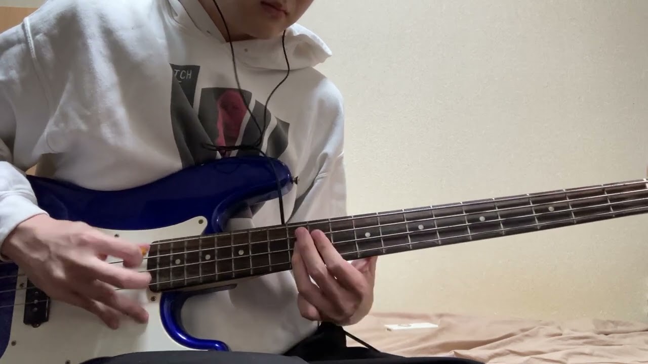 Wisp - Once Then We’ll Be Free (Bass Cover)
