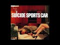 【週刊・隠れた名曲J-POP'00s】Vol.120 - SUICIDE SPORTS CAR「"レディーM"を追え!」