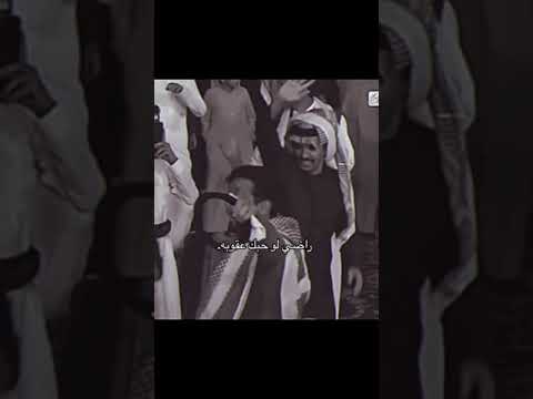 عشقتك عشق بلا توبه احمد رحيم 