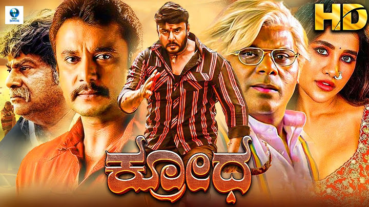 KRODHA - Kannada Full Movie | Darshan, Rakshita, Ashish Vidyarthi