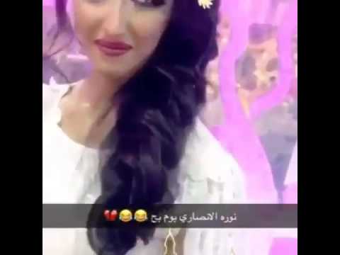 بوم بح