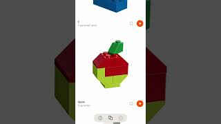 Крутое приложение для лего | Сканер деталей | Бесплатные Схемы |  Brickit Lego screenshot 1